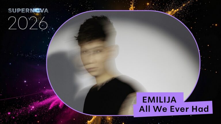 Emilija