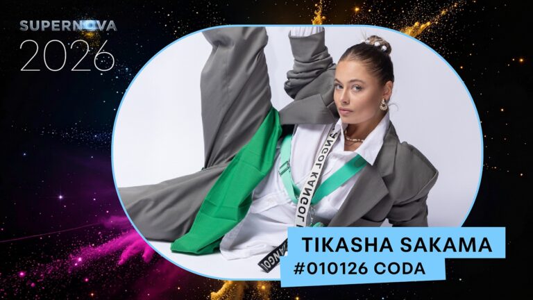 Tikasha Sakama
