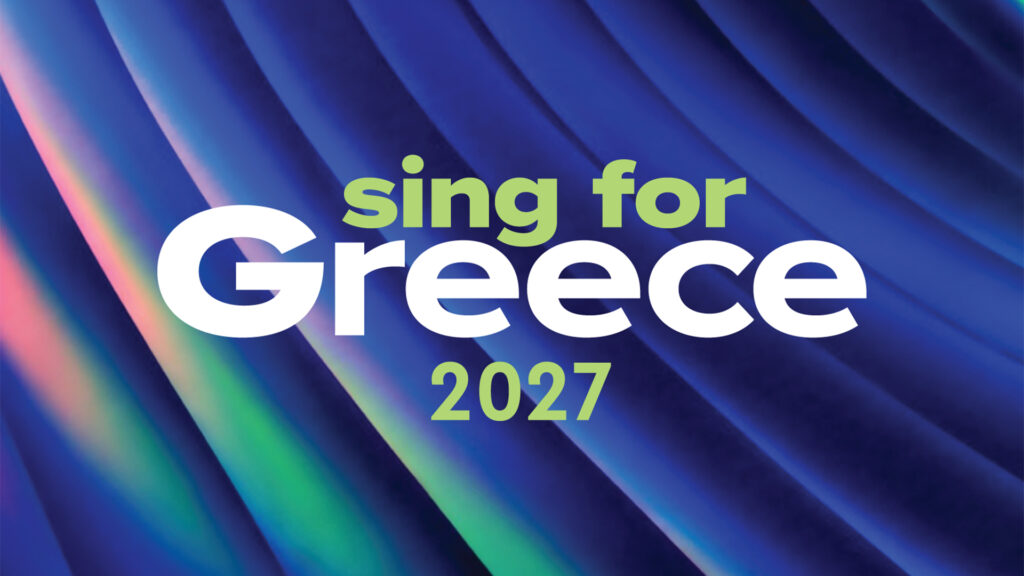 logo sing for greece 2027